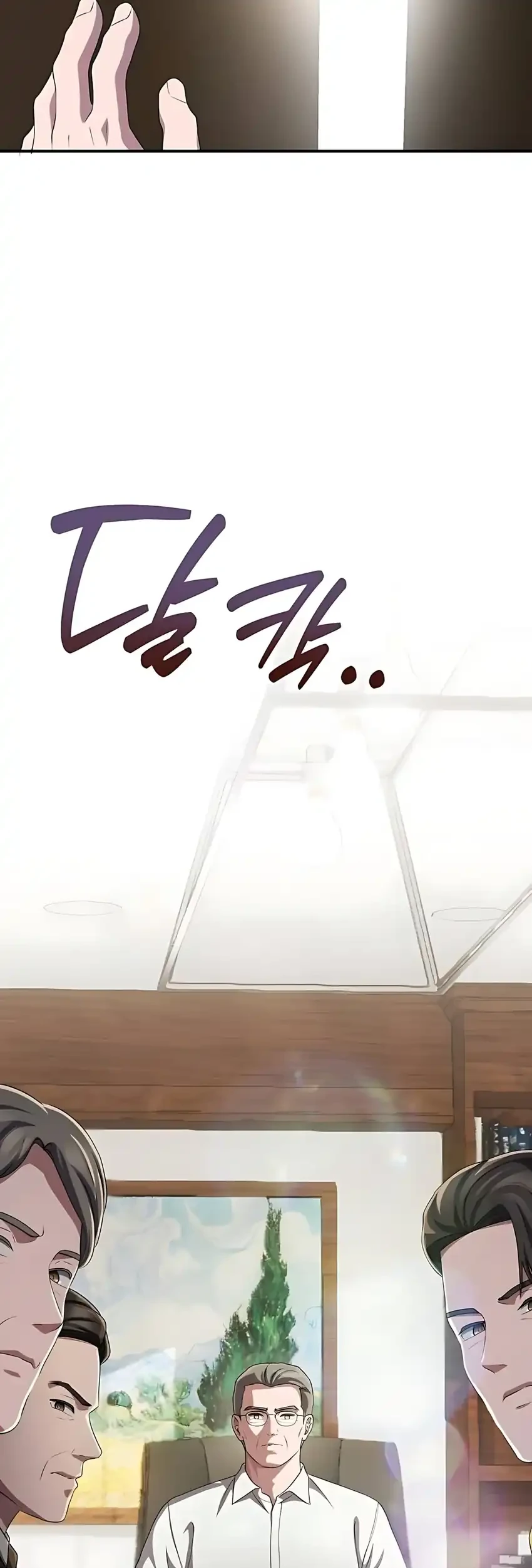 the corporate underdog who does everything right chapter 58 - Page 51