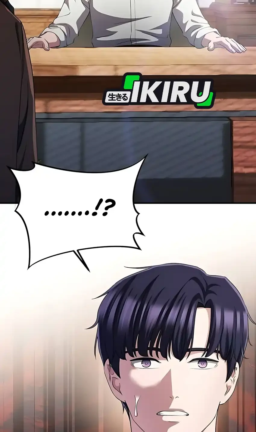 the corporate underdog who does everything right chapter 58 - Page 52