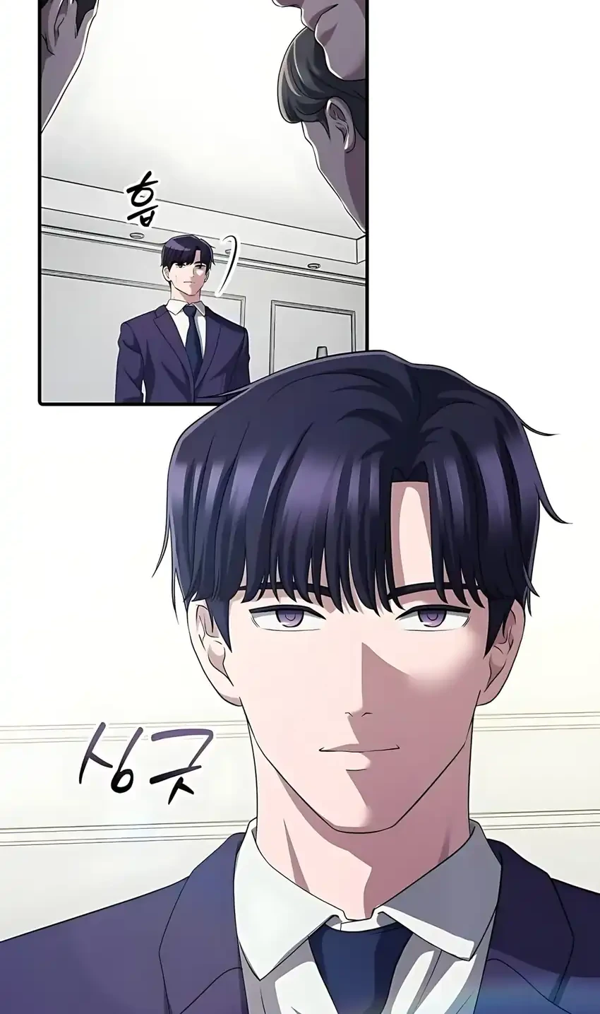 the corporate underdog who does everything right chapter 58 - Page 62