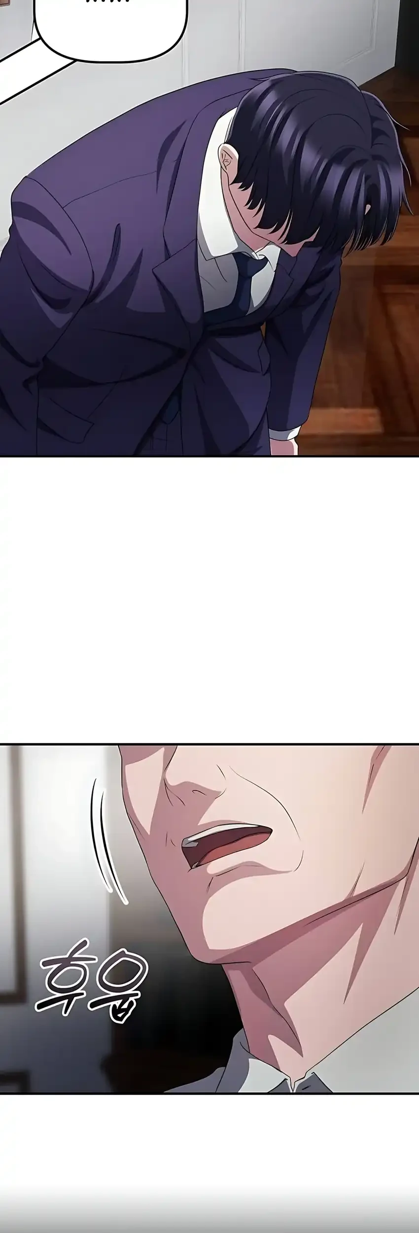 the corporate underdog who does everything right chapter 58 - Page 65