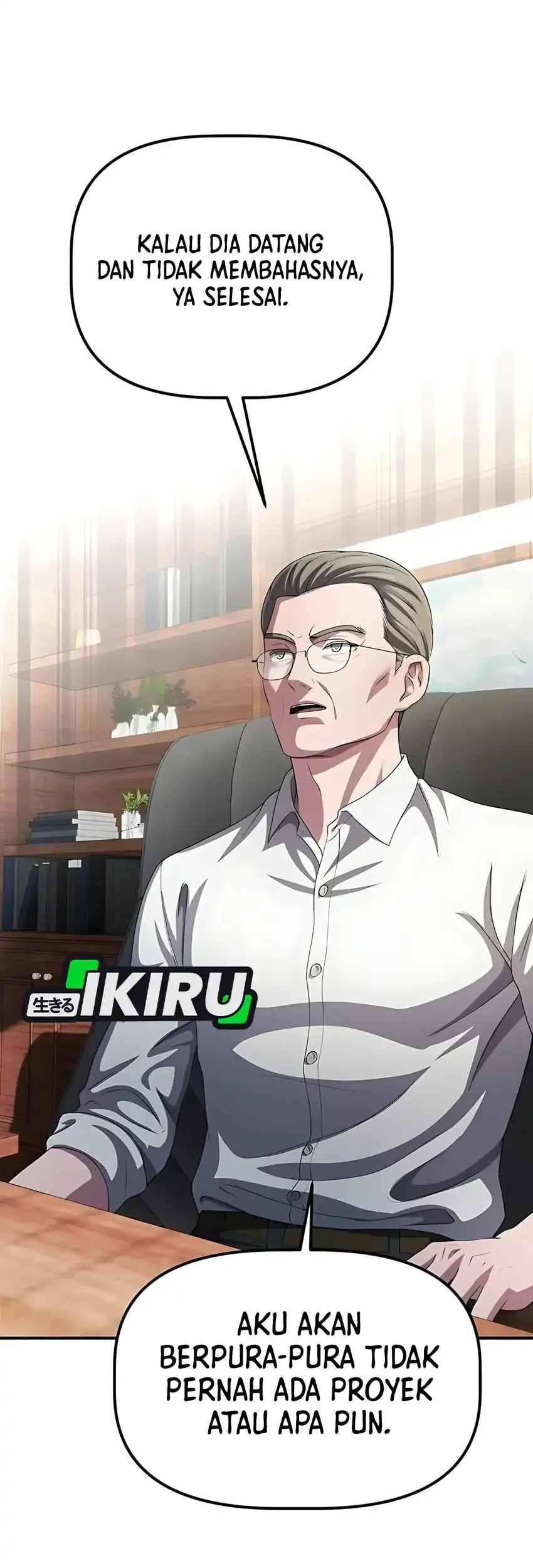 the corporate underdog who does everything right chapter 58 - Page 5