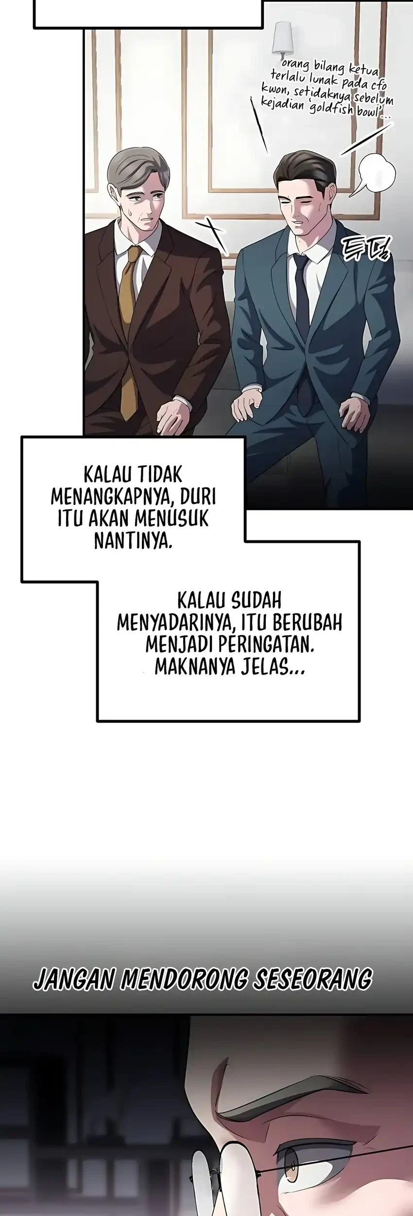 the corporate underdog who does everything right chapter 58 - Page 17