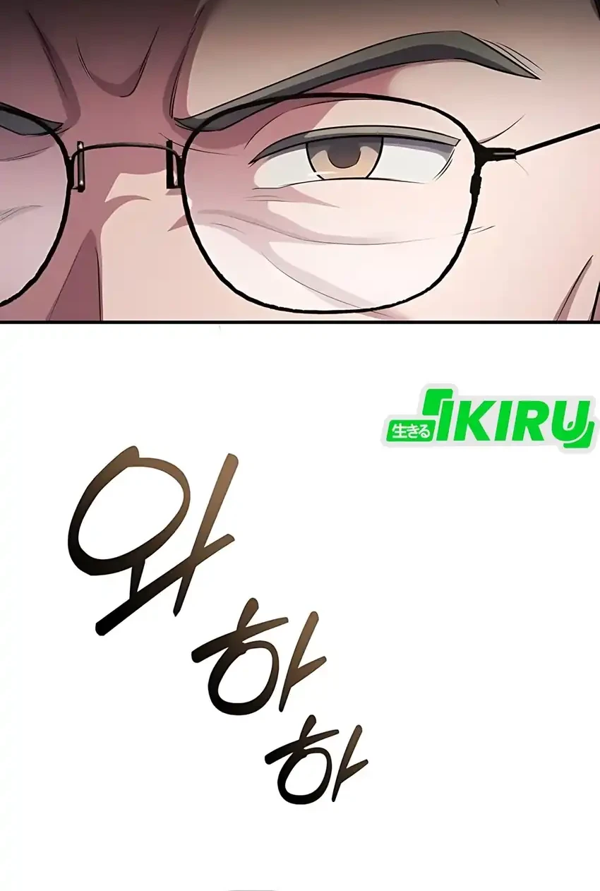 The Corporate Underdog Who Does Everything Right Chapter 59 Gambar 54