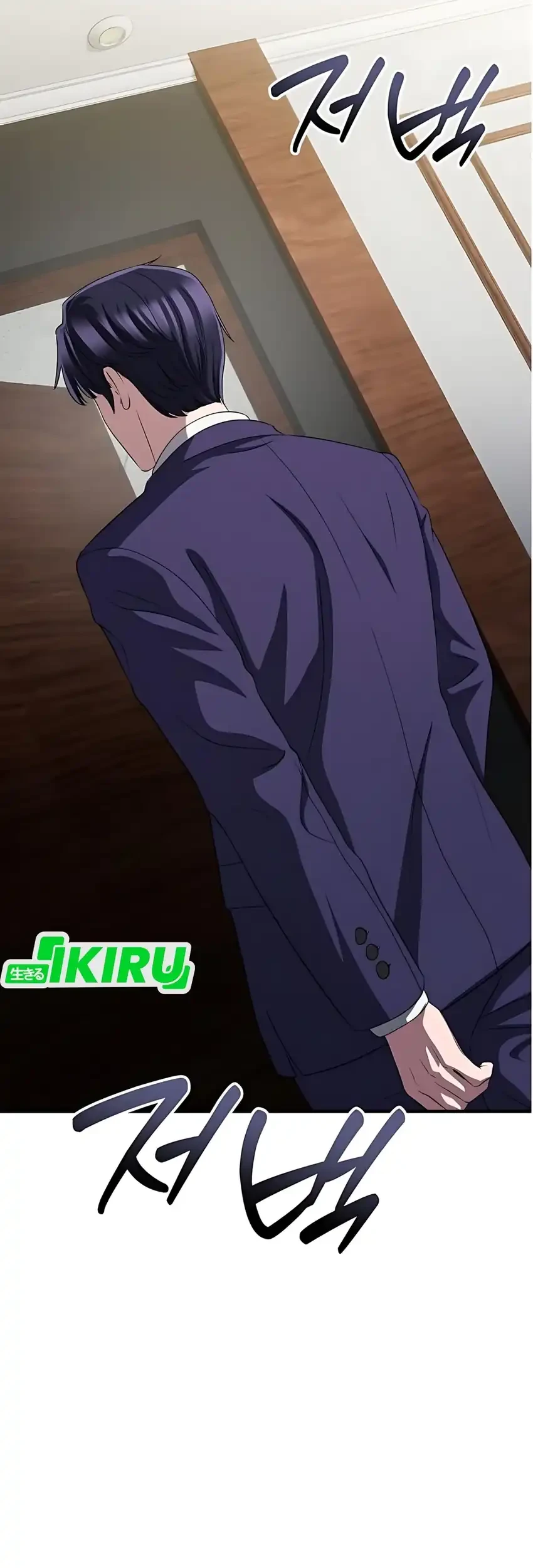 The Corporate Underdog Who Does Everything Right Chapter 59 Gambar 68