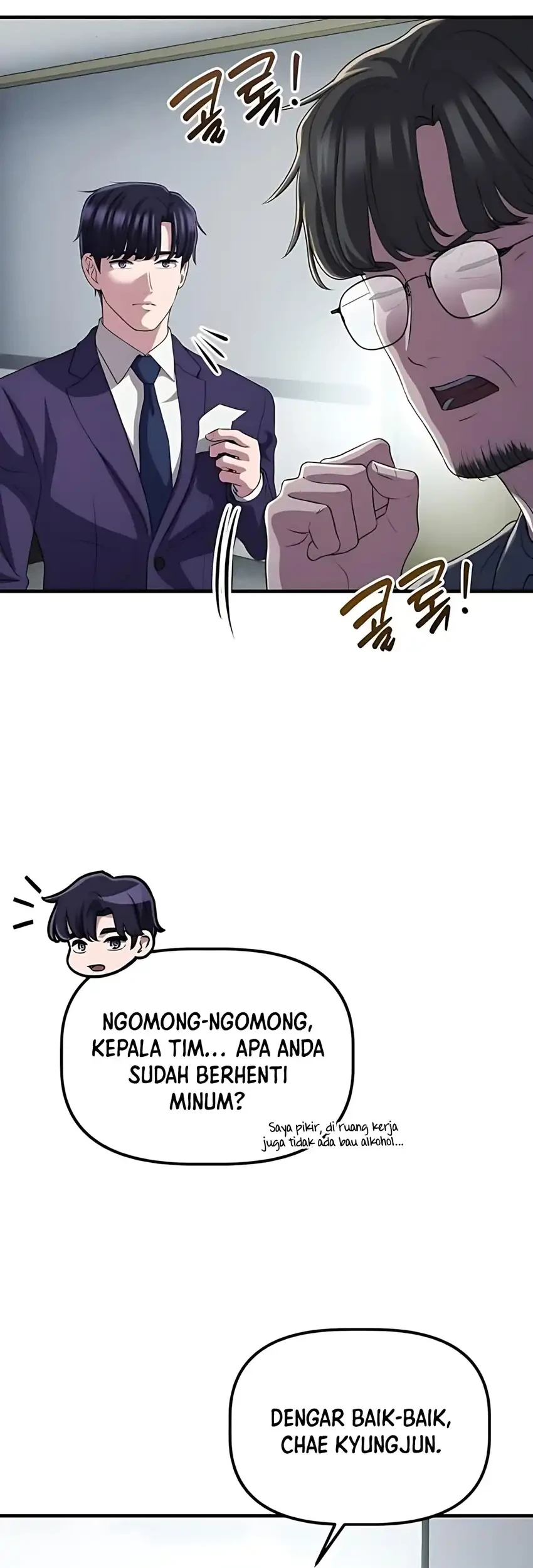 the corporate underdog who does everything right chapter 60 - Page 19