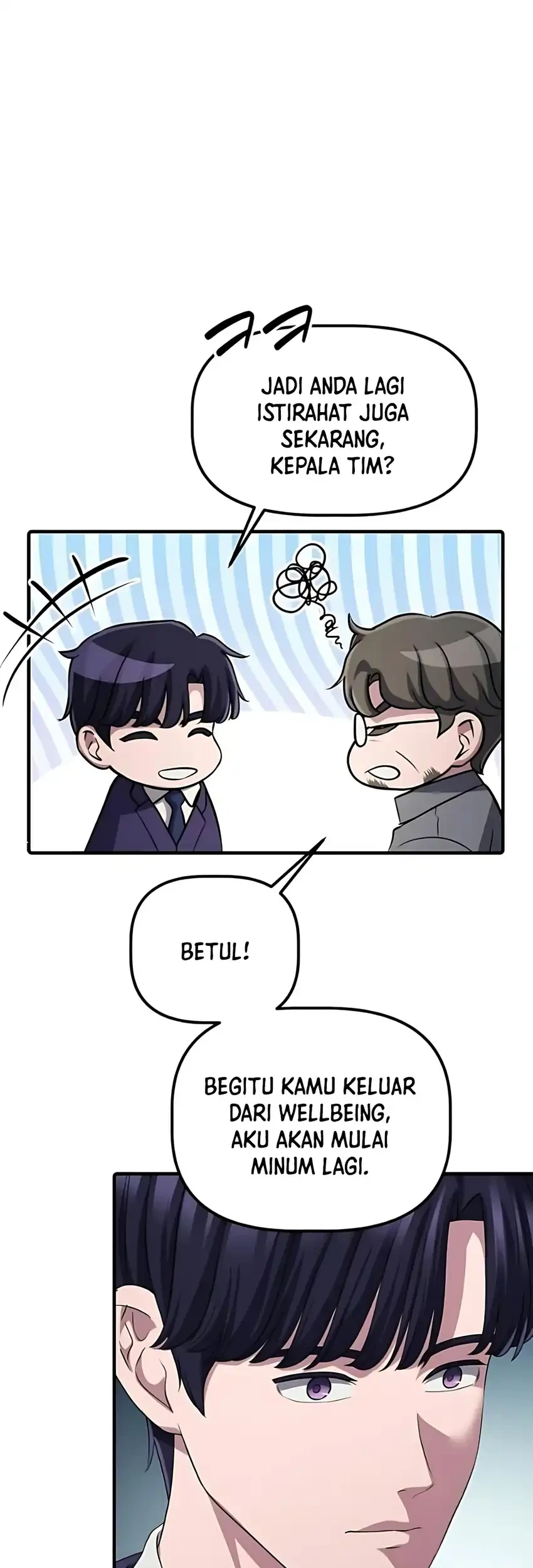 the corporate underdog who does everything right chapter 60 - Page 21