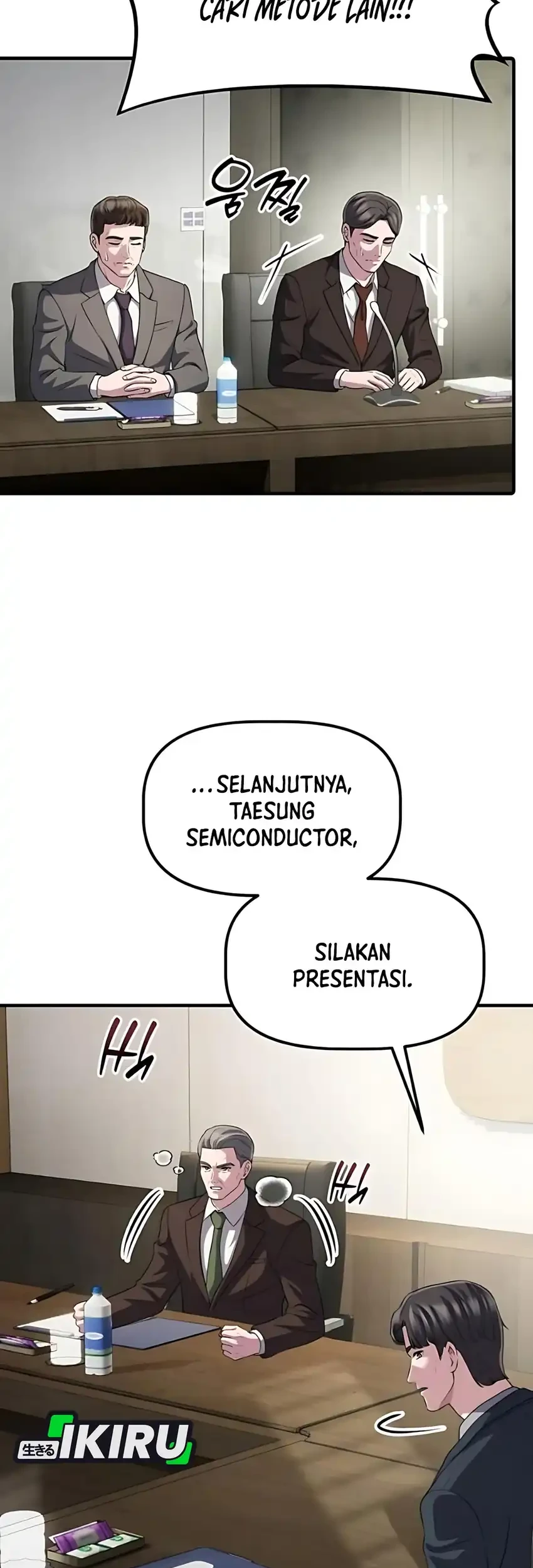 the corporate underdog who does everything right chapter 60 - Page 43