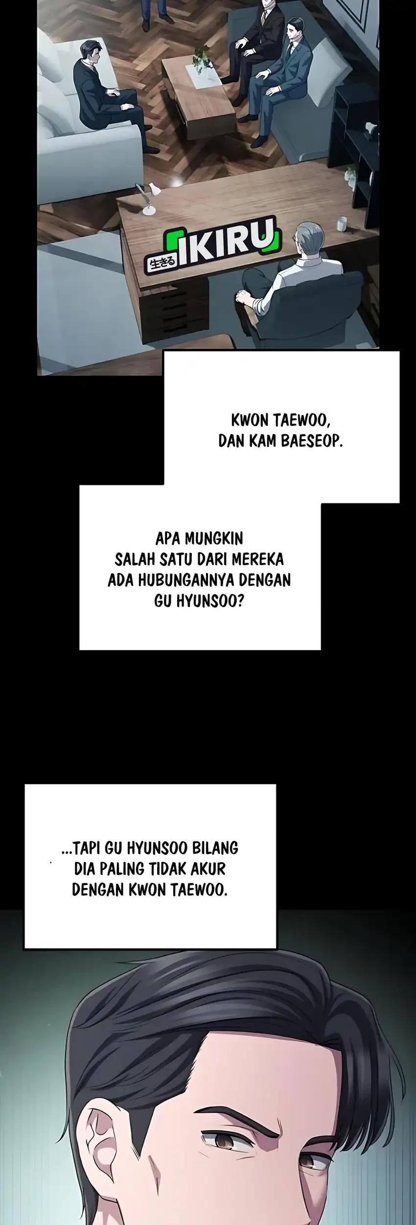 the corporate underdog who does everything right chapter 60 - Page 7