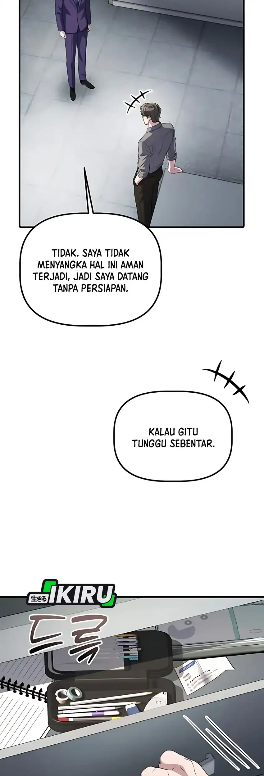 the corporate underdog who does everything right chapter 60 - Page 13