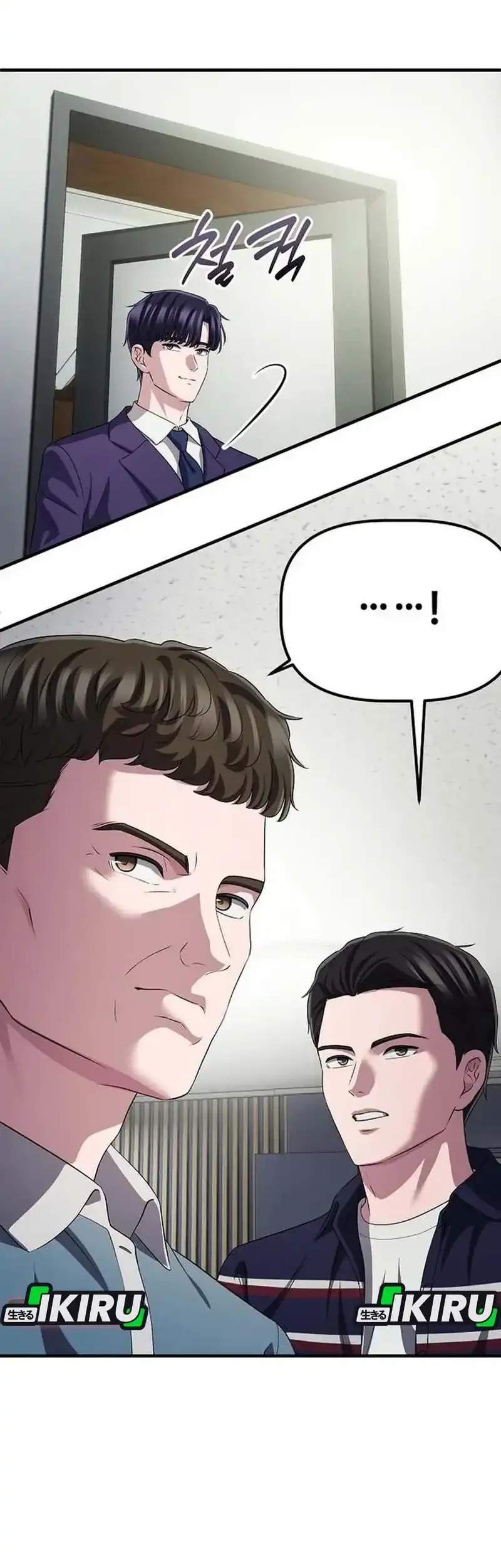 the corporate underdog who does everything right chapter 61 - Page 20