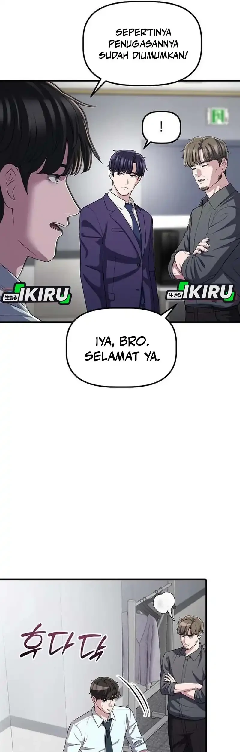 the corporate underdog who does everything right chapter 61 - Page 35