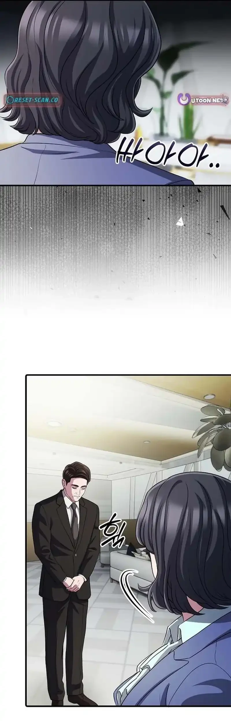 the corporate underdog who does everything right chapter 61 - Page 91