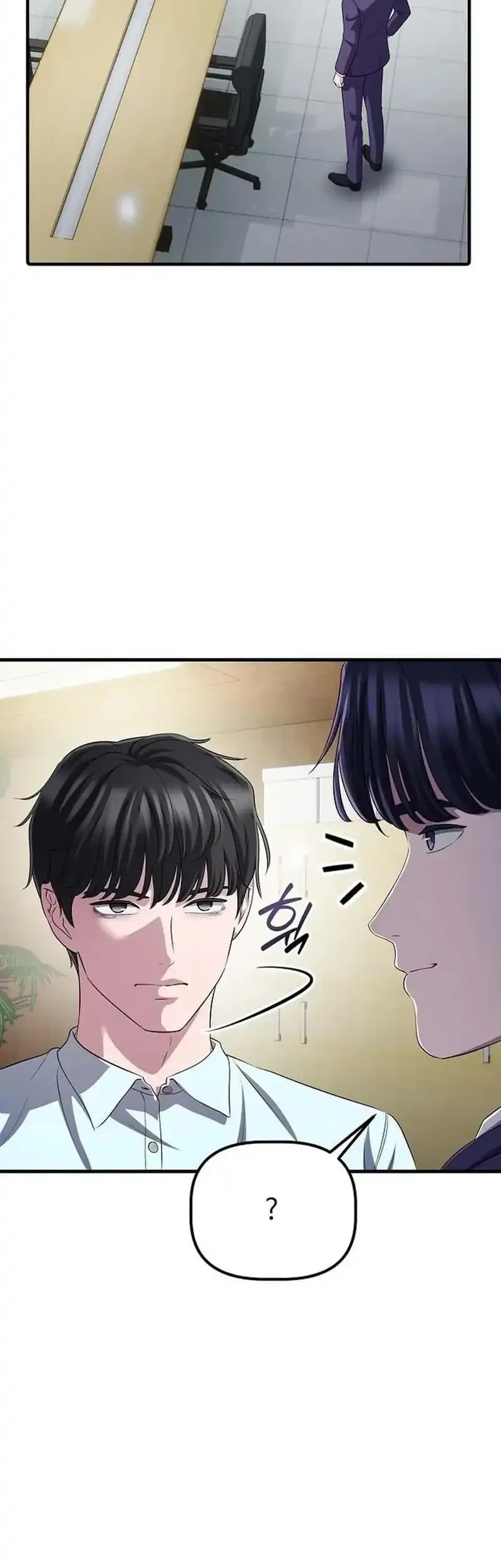 the corporate underdog who does everything right chapter 61 - Page 14