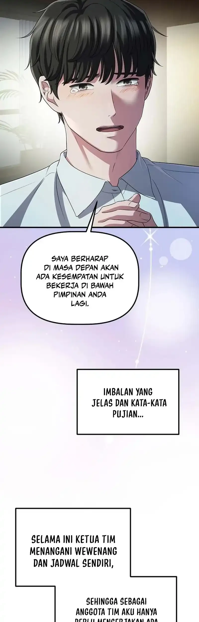 the corporate underdog who does everything right chapter 61 - Page 17