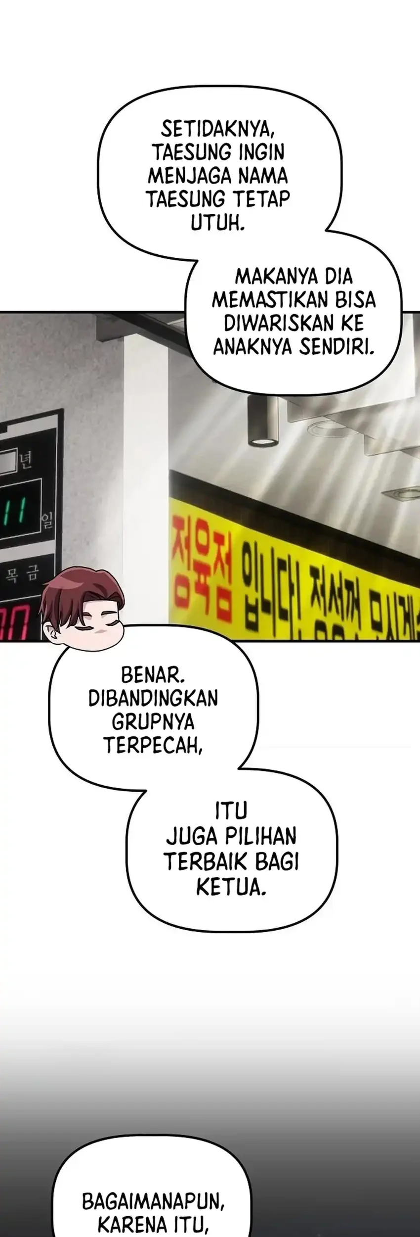 The Corporate Underdog Who Does Everything Right Chapter 62 Gambar 33