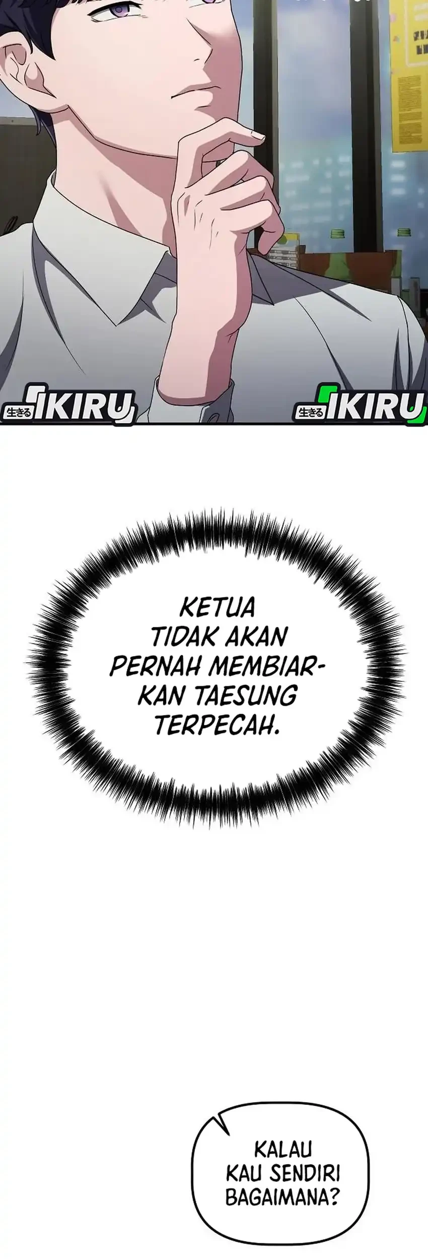 The Corporate Underdog Who Does Everything Right Chapter 62 Gambar 47