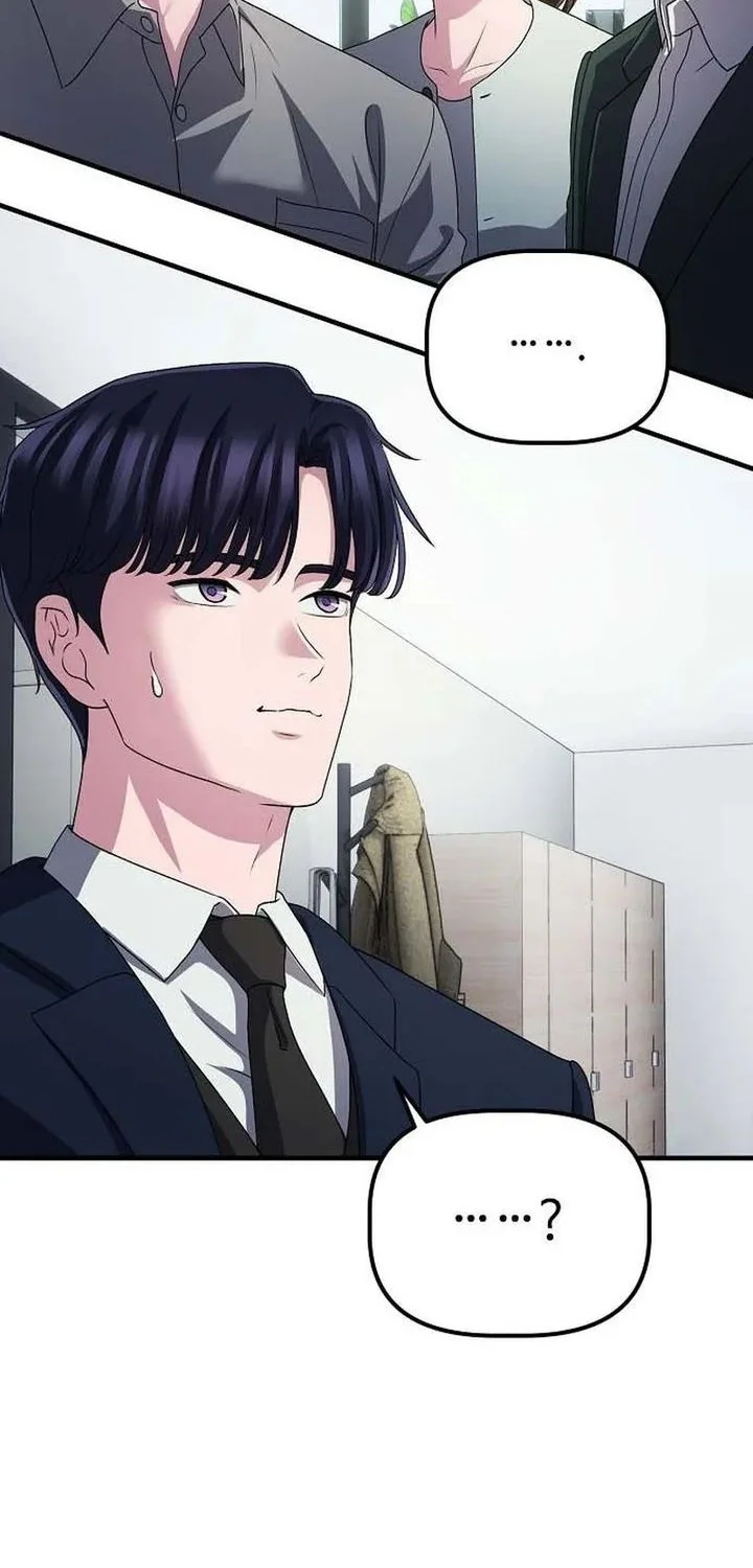 The Corporate Underdog Who Does Everything Right Chapter 63 Gambar 20