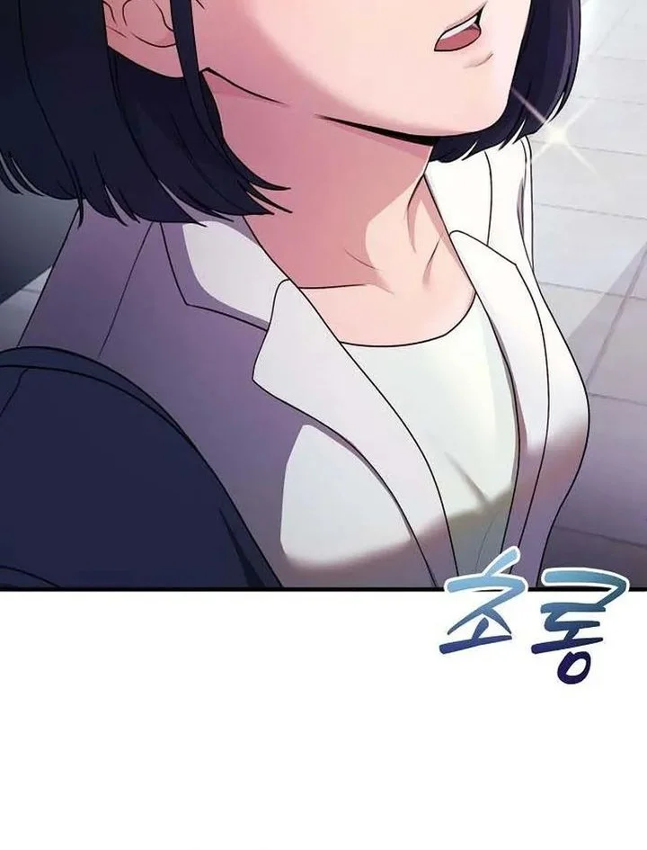 The Corporate Underdog Who Does Everything Right Chapter 63 Gambar 70