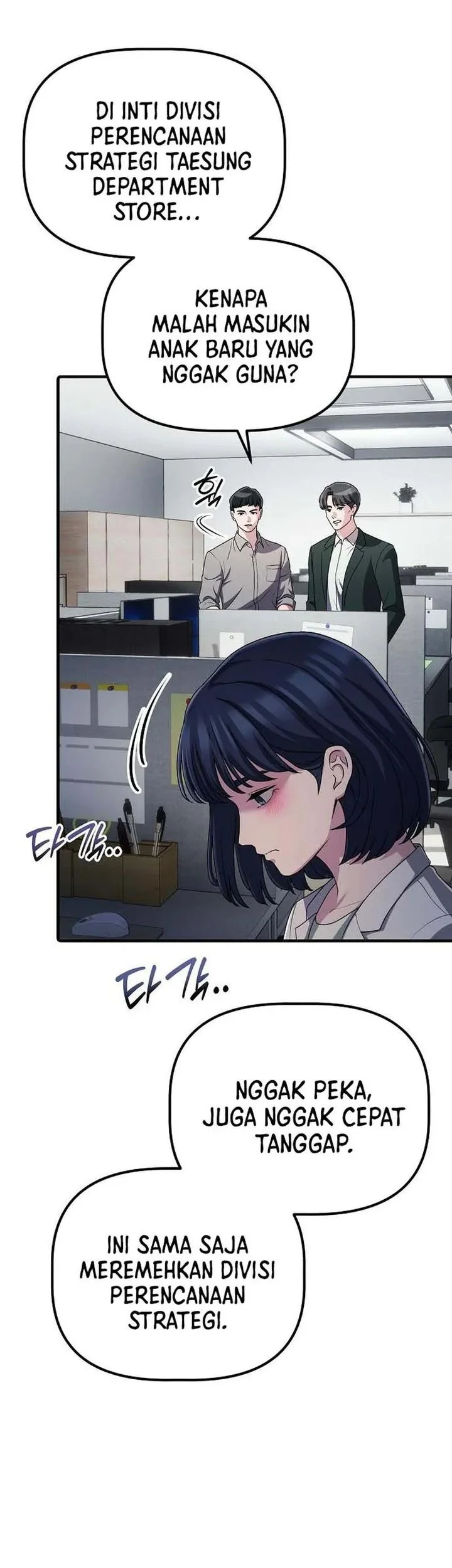 The Corporate Underdog Who Does Everything Right Chapter 63 Gambar 7