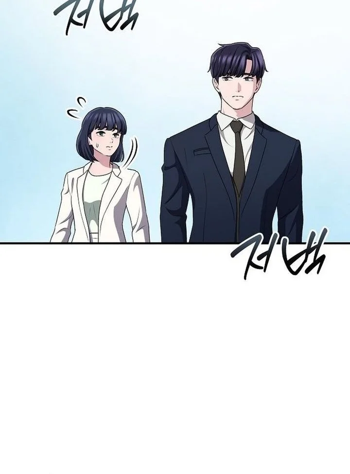 The Corporate Underdog Who Does Everything Right Chapter 64 Gambar 50