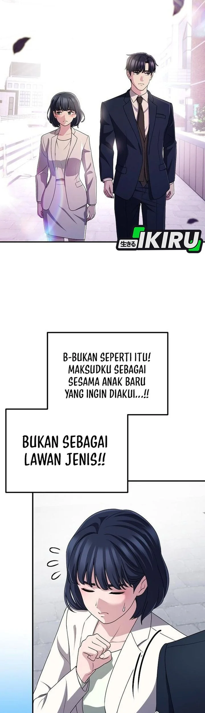The Corporate Underdog Who Does Everything Right Chapter 64 Gambar 59