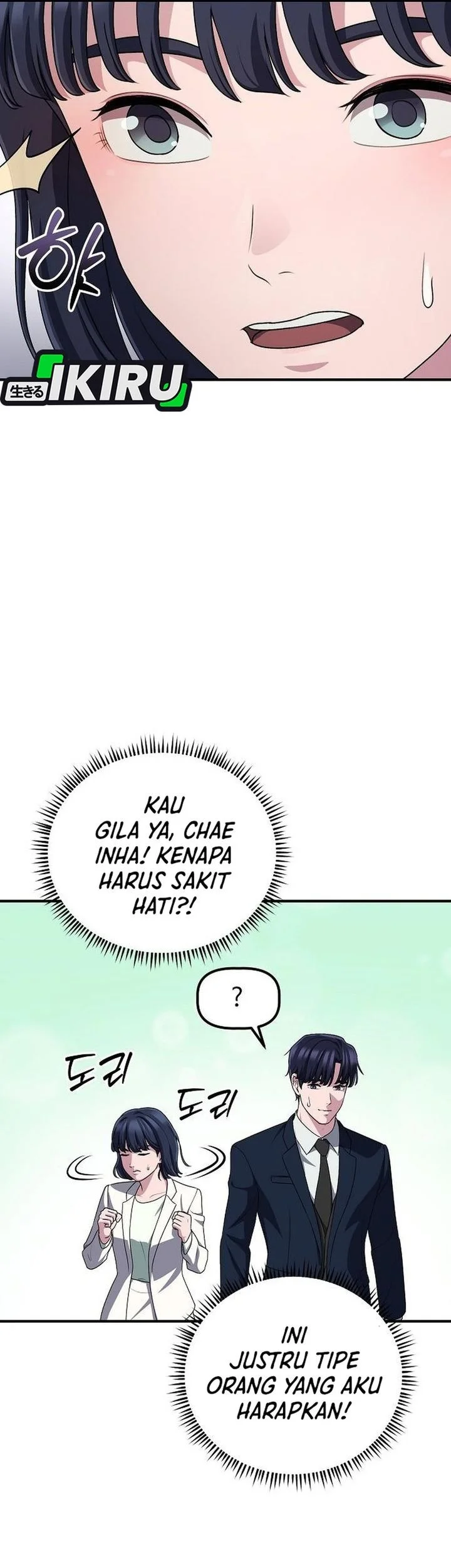The Corporate Underdog Who Does Everything Right Chapter 64 Gambar 71