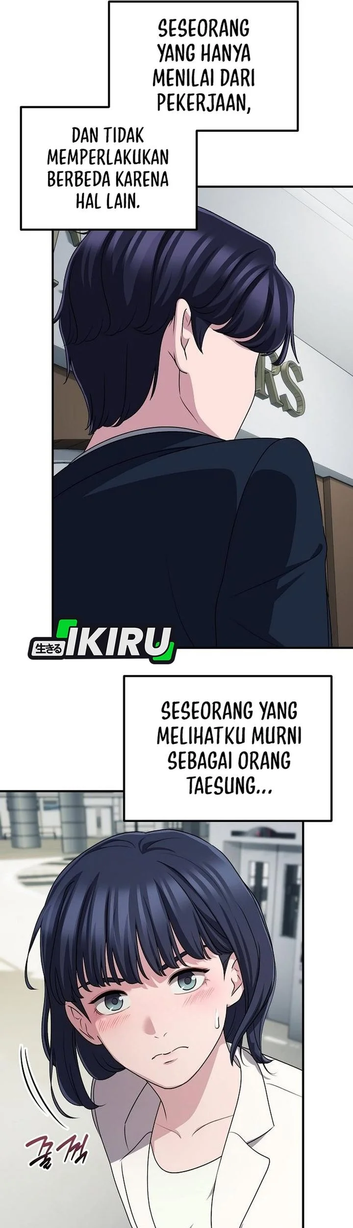 The Corporate Underdog Who Does Everything Right Chapter 64 Gambar 73