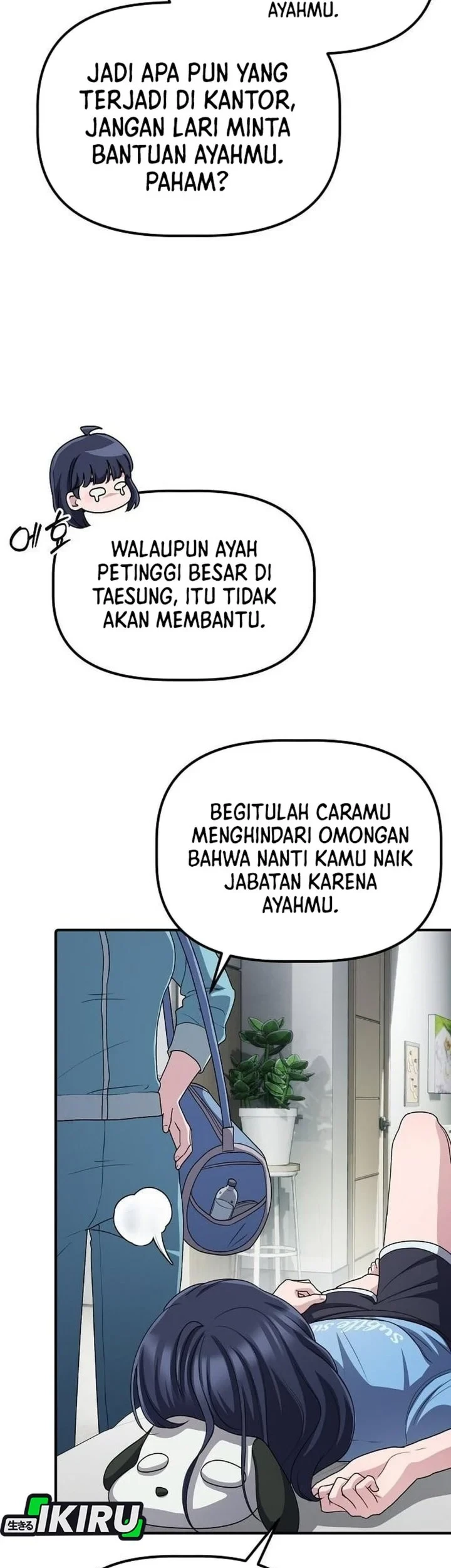 The Corporate Underdog Who Does Everything Right Chapter 65 Gambar 57