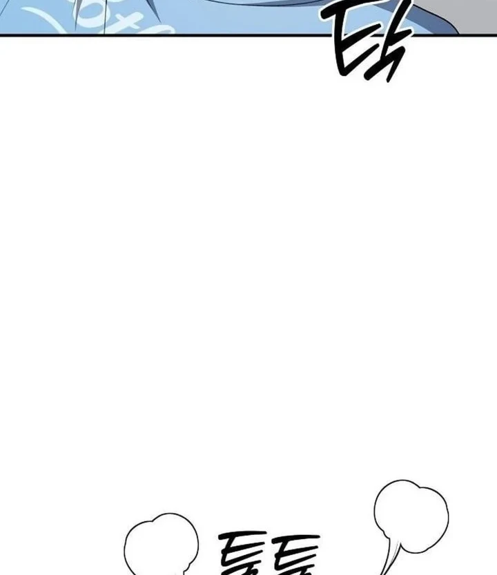 The Corporate Underdog Who Does Everything Right Chapter 65 Gambar 60