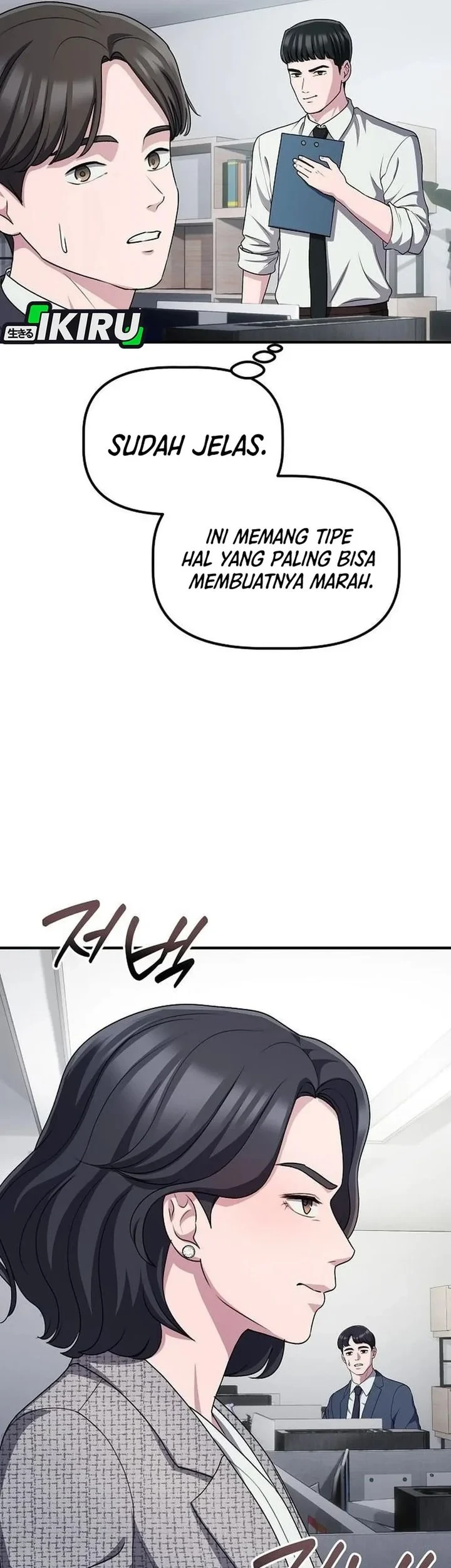 The Corporate Underdog Who Does Everything Right Chapter 66 Gambar 58