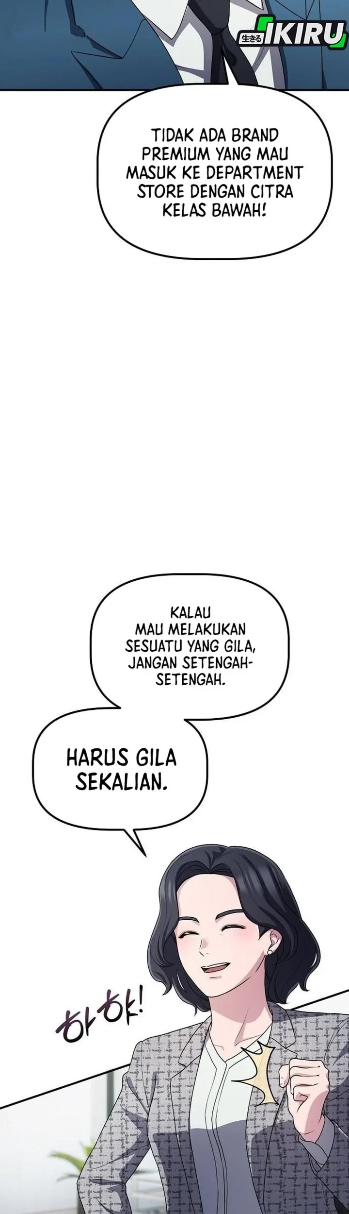 The Corporate Underdog Who Does Everything Right Chapter 67 Gambar 69