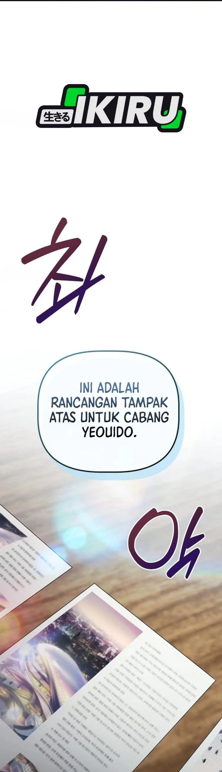 Halaman 75