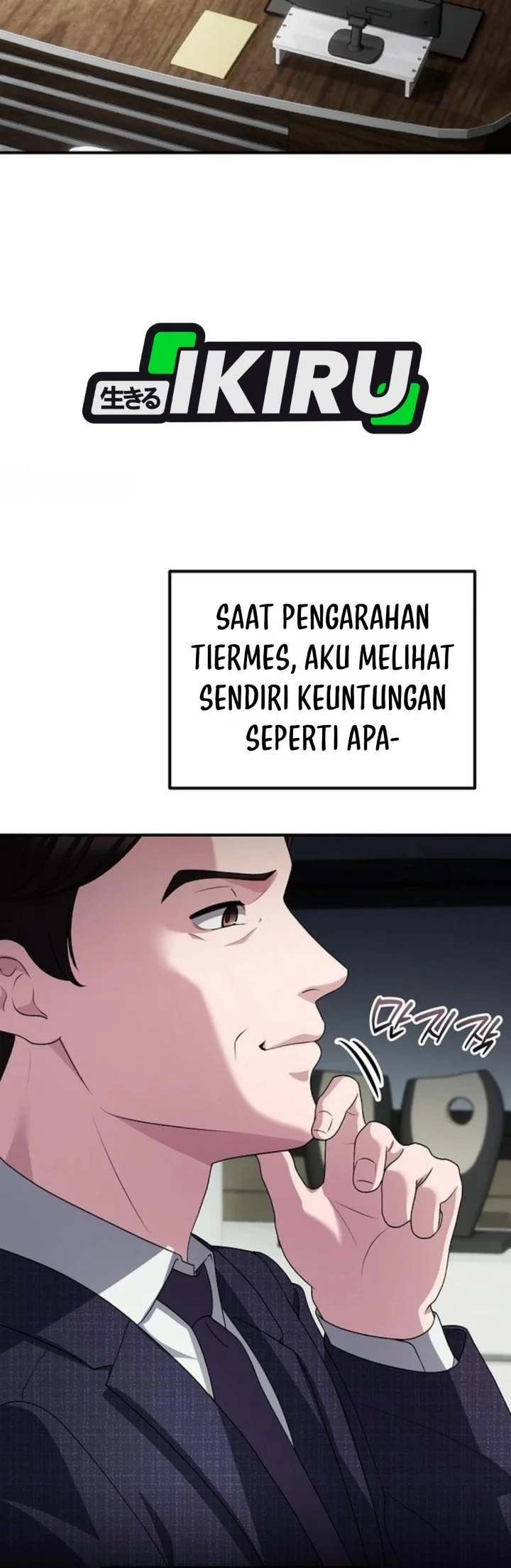 The Corporate Underdog Who Does Everything Right Chapter 74 Gambar 16
