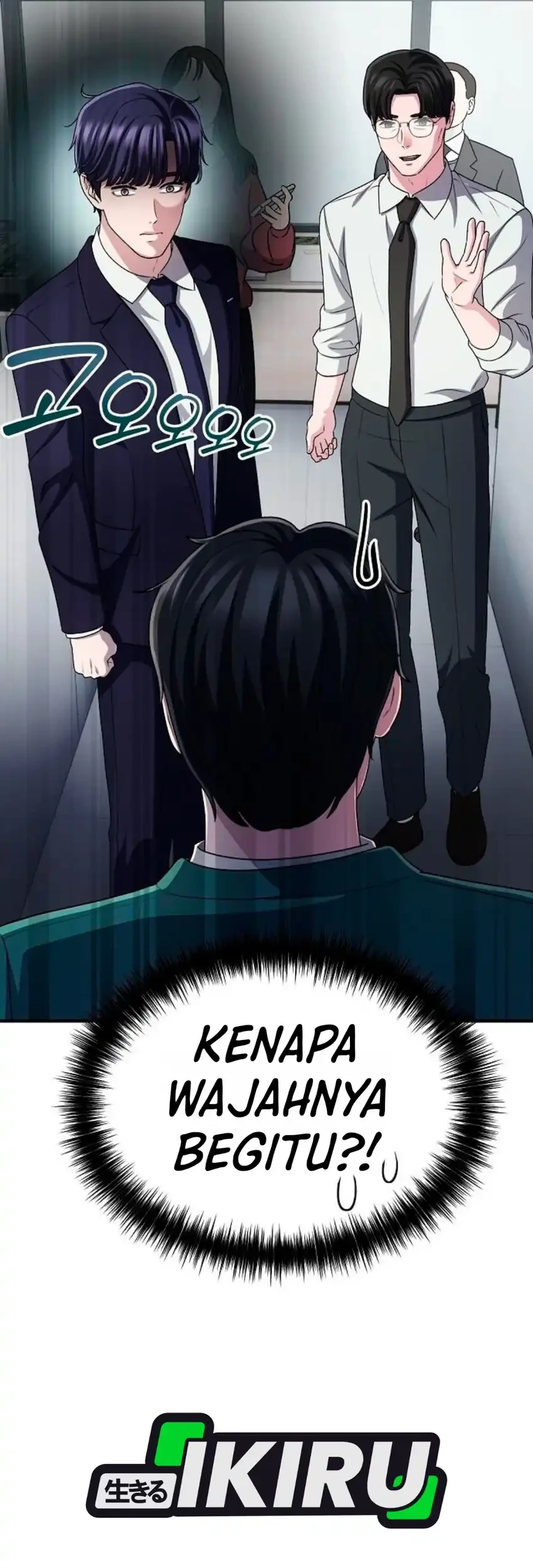 The Corporate Underdog Who Does Everything Right Chapter 75 Gambar 66