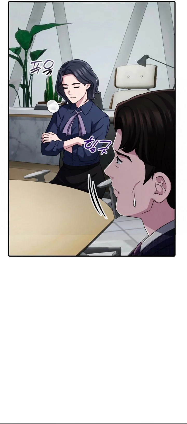 The Corporate Underdog Who Does Everything Right Chapter 77 Gambar 70