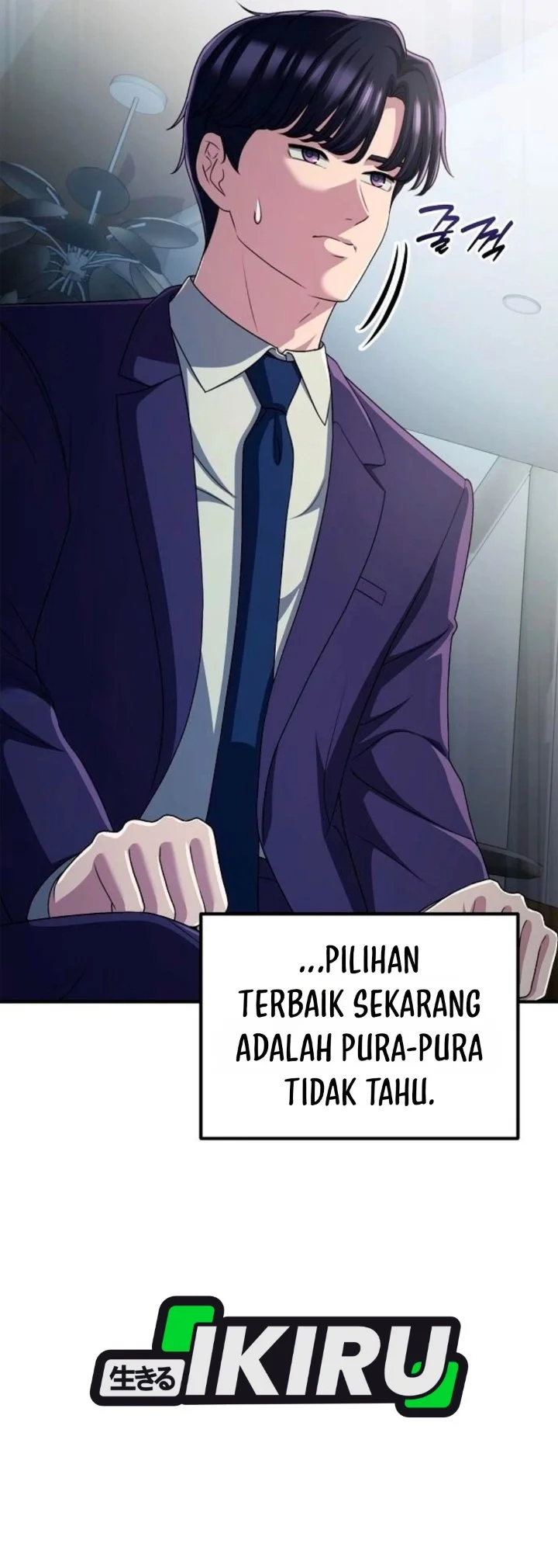 The Corporate Underdog Who Does Everything Right Chapter 77 Gambar 76