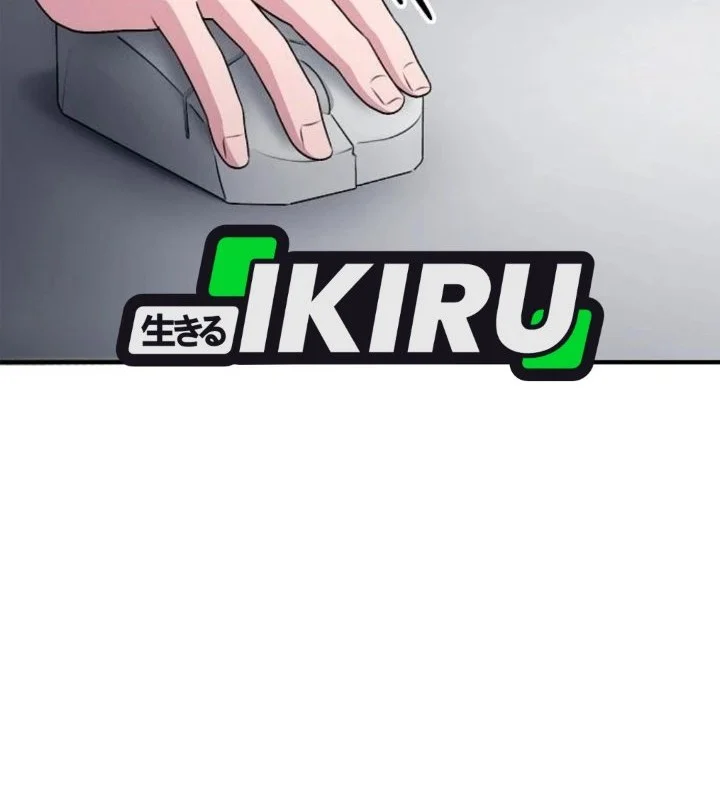 The Corporate Underdog Who Does Everything Right Chapter 78 Gambar 78