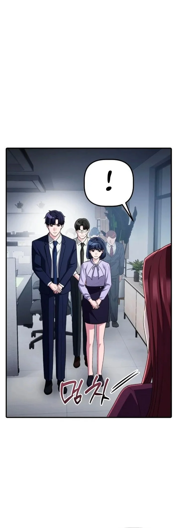 The Corporate Underdog Who Does Everything Right Chapter 79 Gambar 78
