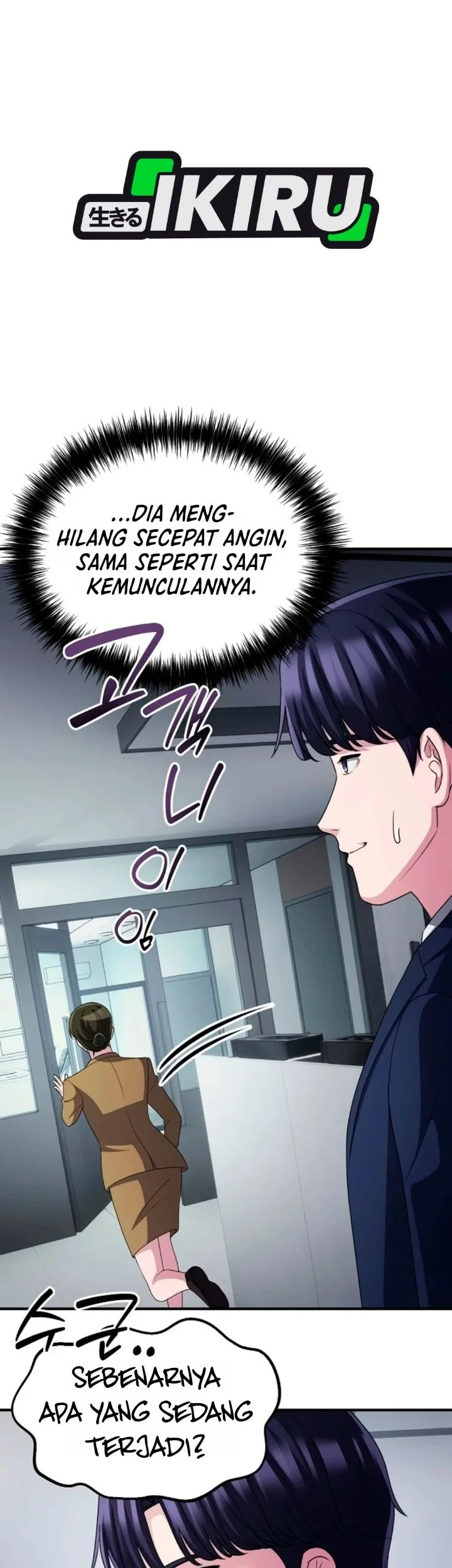 The Corporate Underdog Who Does Everything Right Chapter 80 Gambar 63