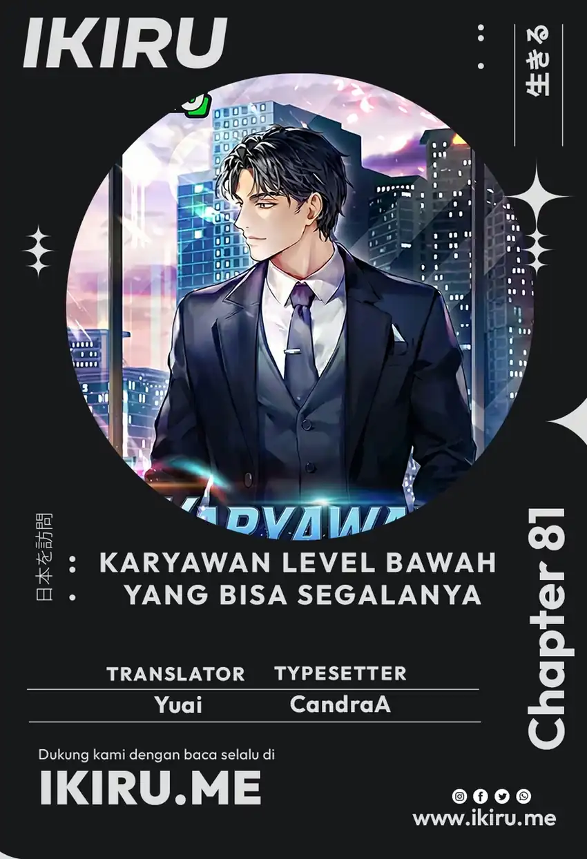 The Corporate Underdog Who Does Everything Right Chapter 81 halaman 2