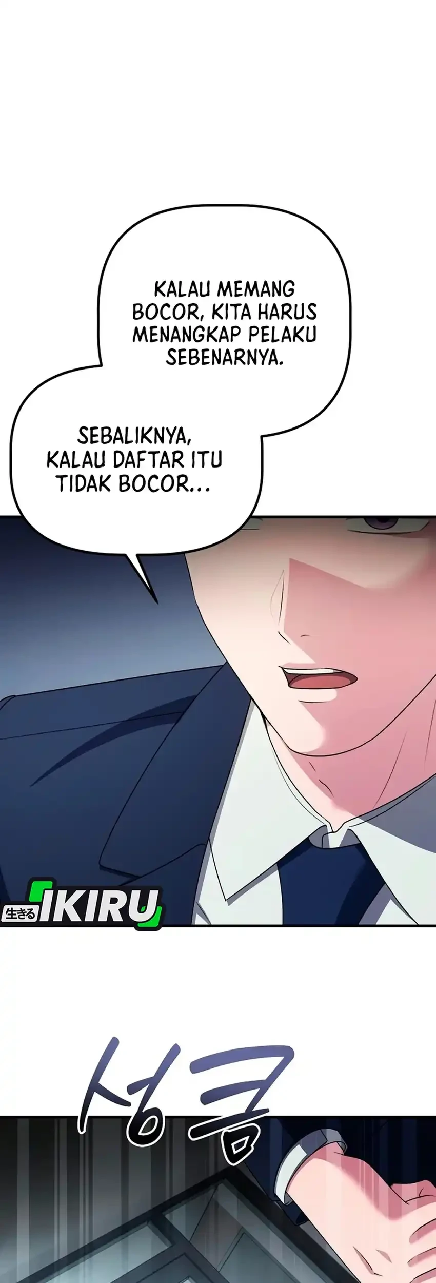 The Corporate Underdog Who Does Everything Right Chapter 81 halaman 28