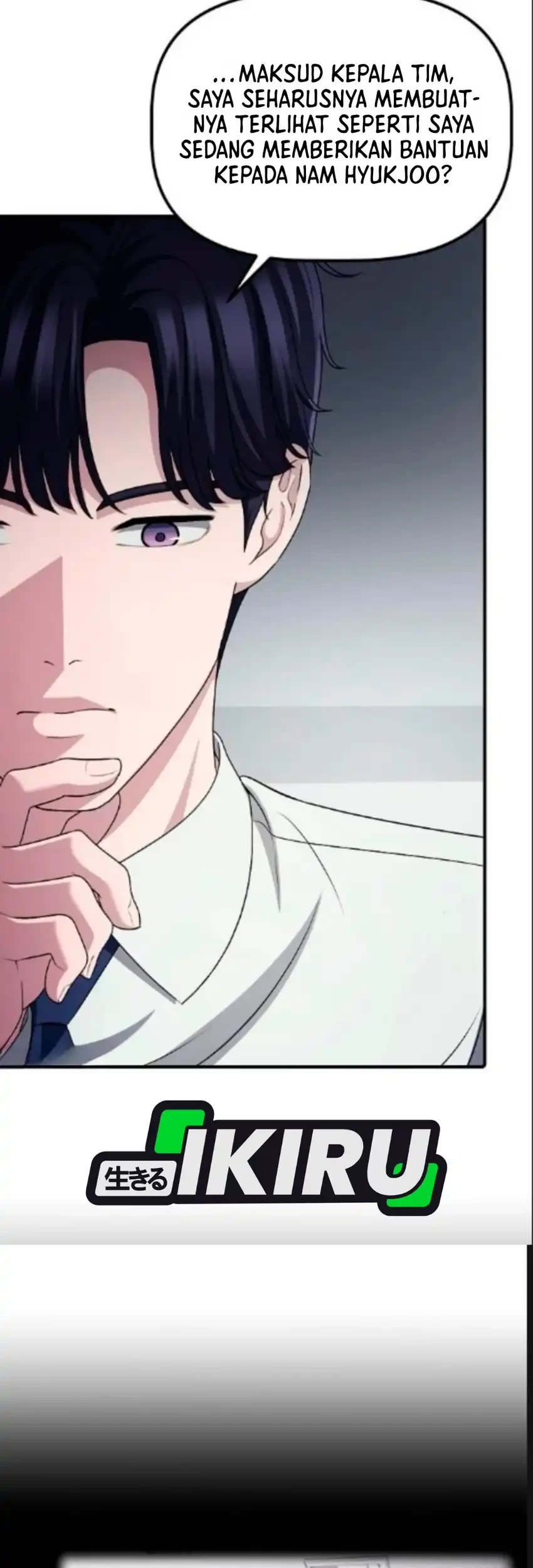The Corporate Underdog Who Does Everything Right Chapter 82 Gambar 97