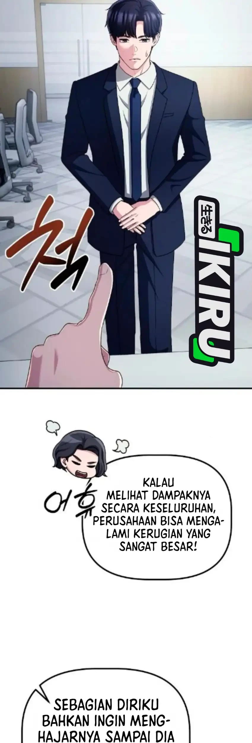 The Corporate Underdog Who Does Everything Right Chapter 82 halaman 14