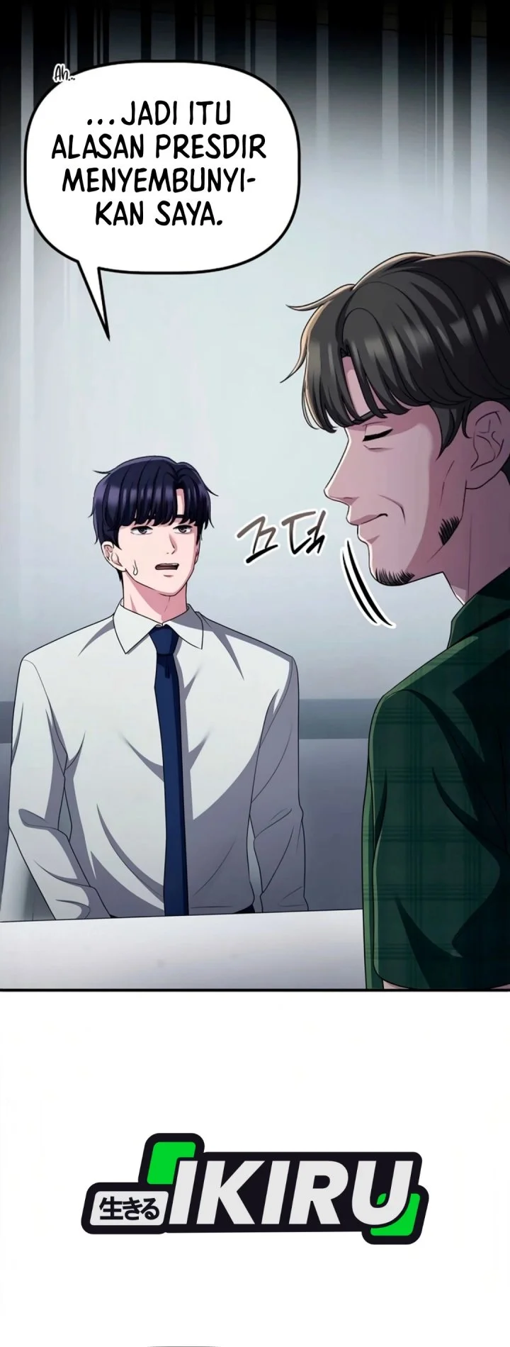 The Corporate Underdog Who Does Everything Right Chapter 83 halaman 16