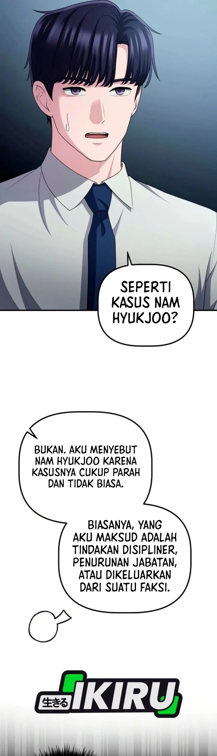 The Corporate Underdog Who Does Everything Right Chapter 83 halaman 25