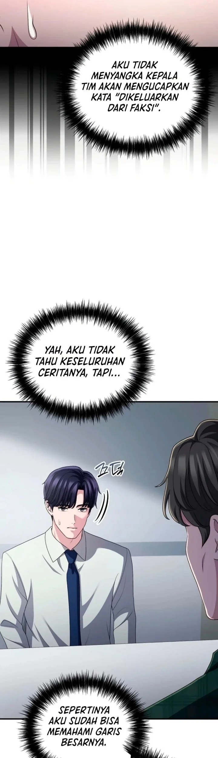 The Corporate Underdog Who Does Everything Right Chapter 83 halaman 27