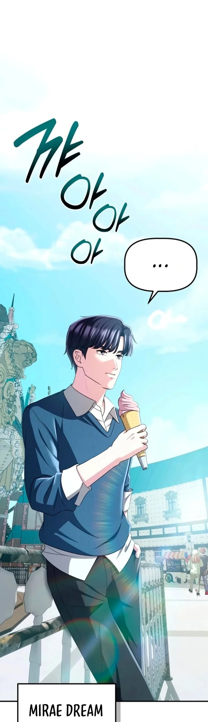 The Corporate Underdog Who Does Everything Right Chapter 83 Gambar 53