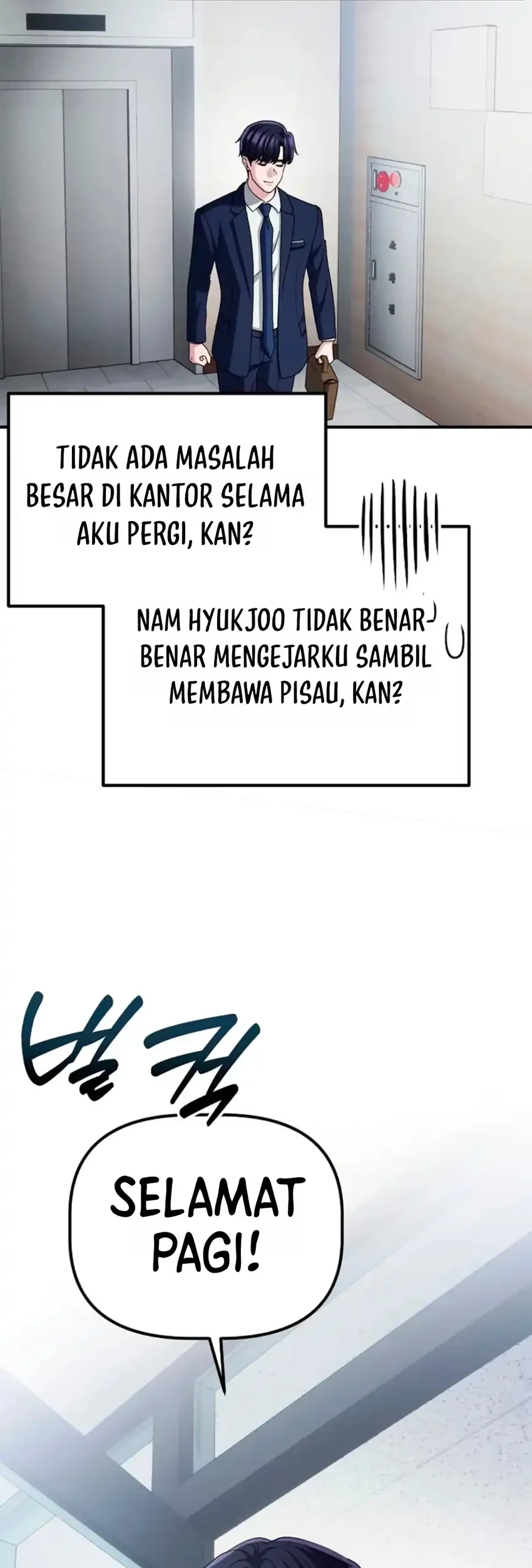 The Corporate Underdog Who Does Everything Right Chapter 84 halaman 51