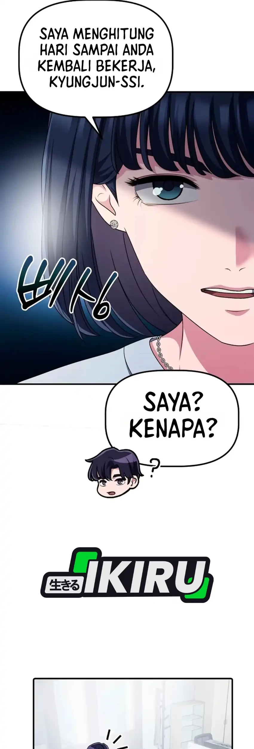 The Corporate Underdog Who Does Everything Right Chapter 84 halaman 59