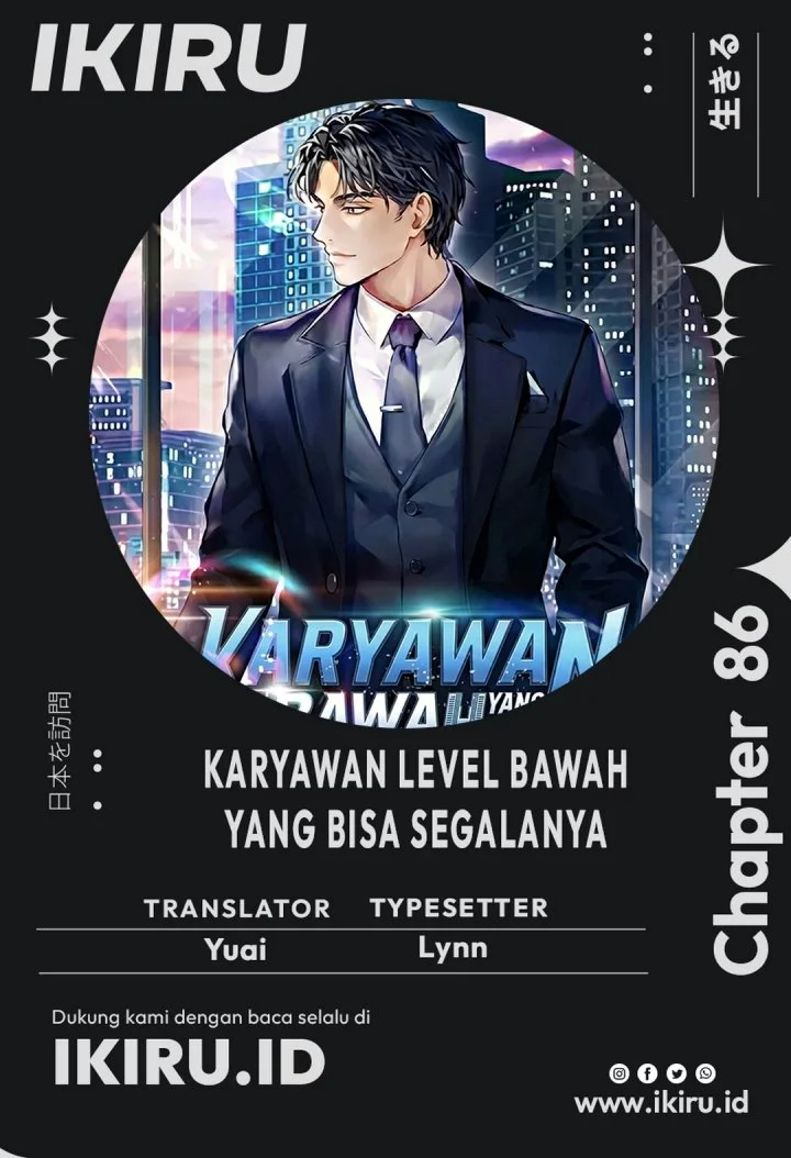 Komik The Corporate Underdog Who Does Everything Right Chapter 86 gambar 1